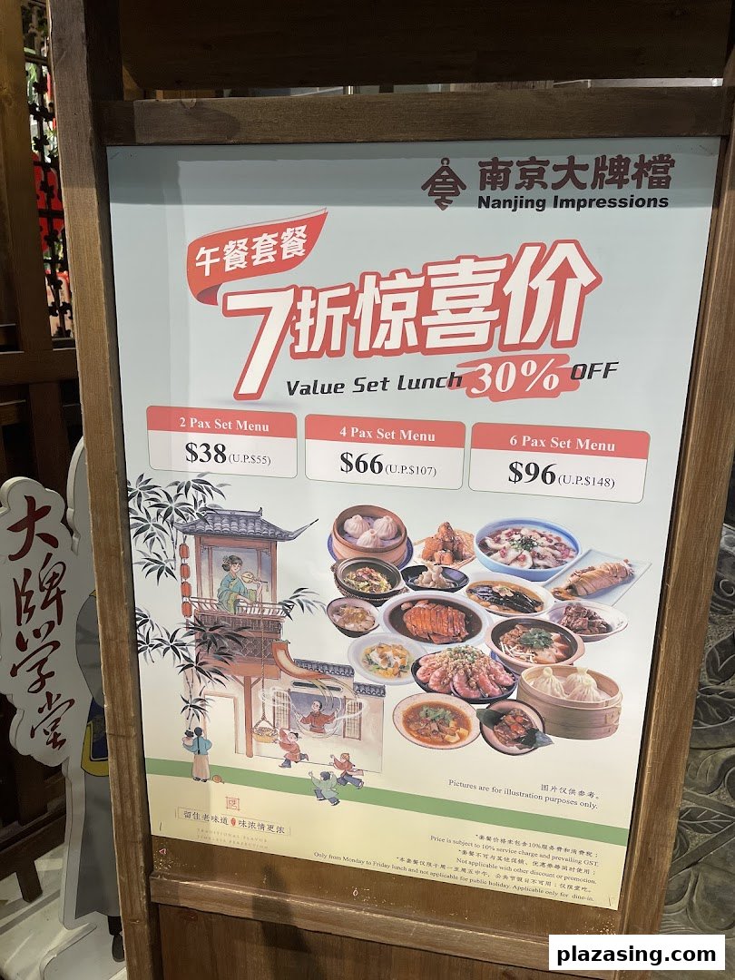 A promotional sign for Nanjing Impressions, showcasing their Value Set Lunch with prices and dishes.
