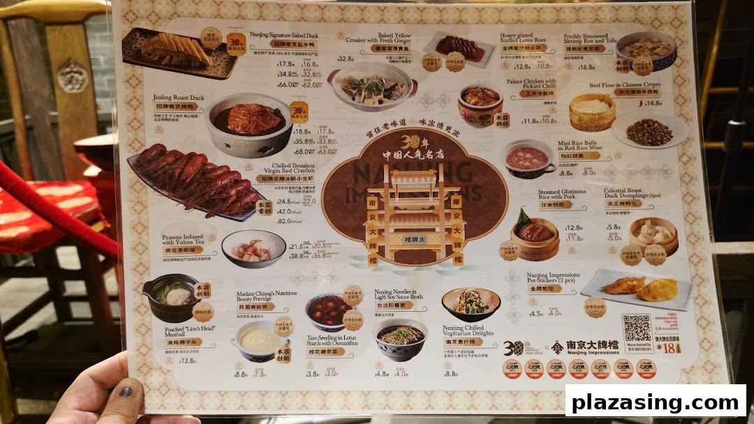 A detailed menu from Nanjing Impressions, showcasing various traditional Chinese dishes with prices.