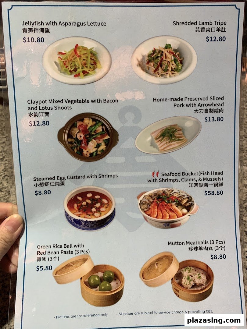 A detailed menu displaying various authentic Chinese dishes with their prices and images.