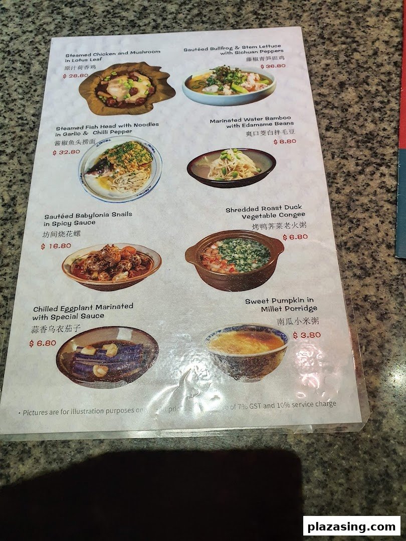 A page from a Chinese restaurant menu displaying various dishes with prices and images.