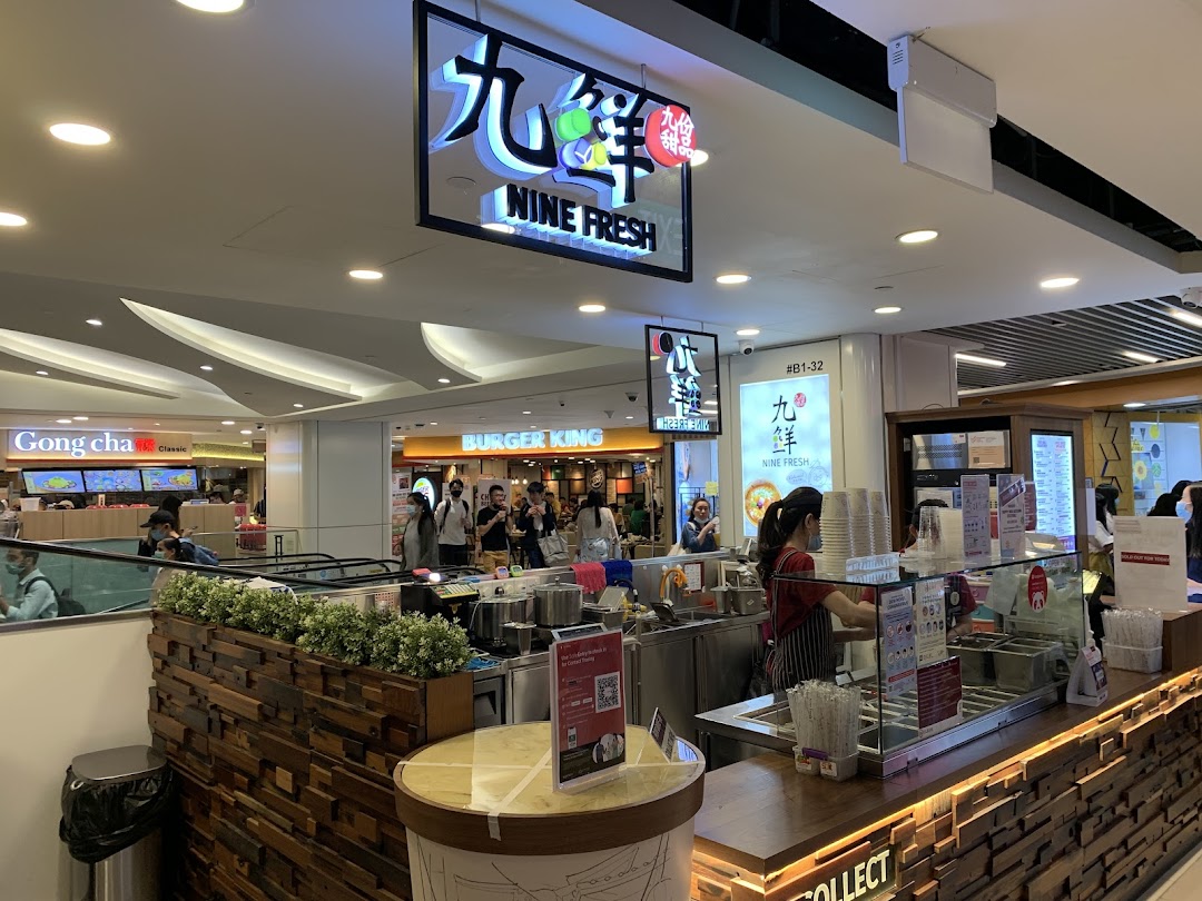 Nine Fresh Desserts Taiwan image 18