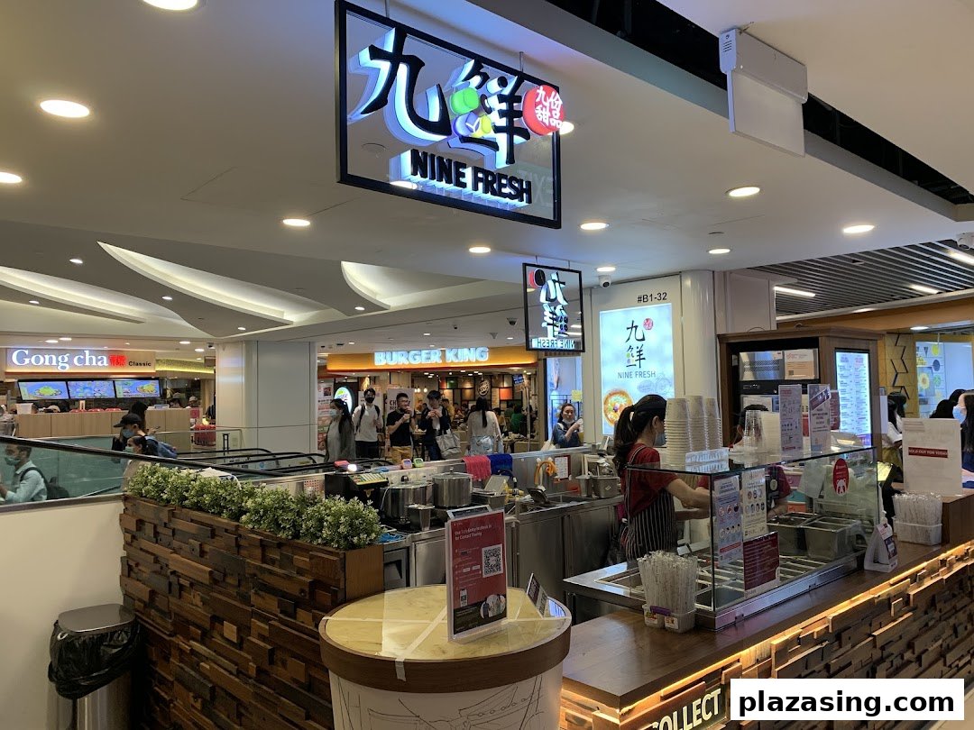 Nine Fresh Desserts Taiwan image 18