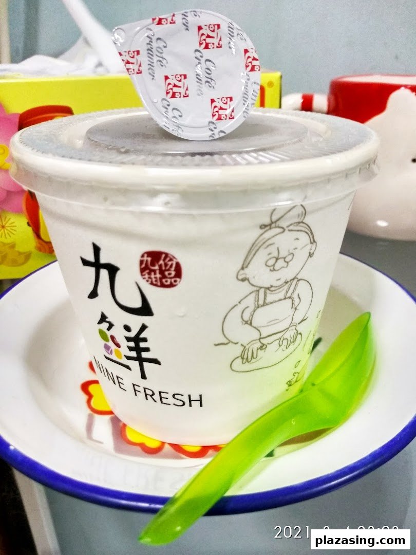 Nine Fresh Desserts Taiwan image 14