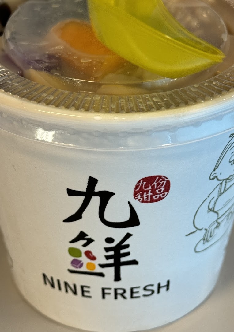 Nine Fresh Desserts Taiwan image 6
