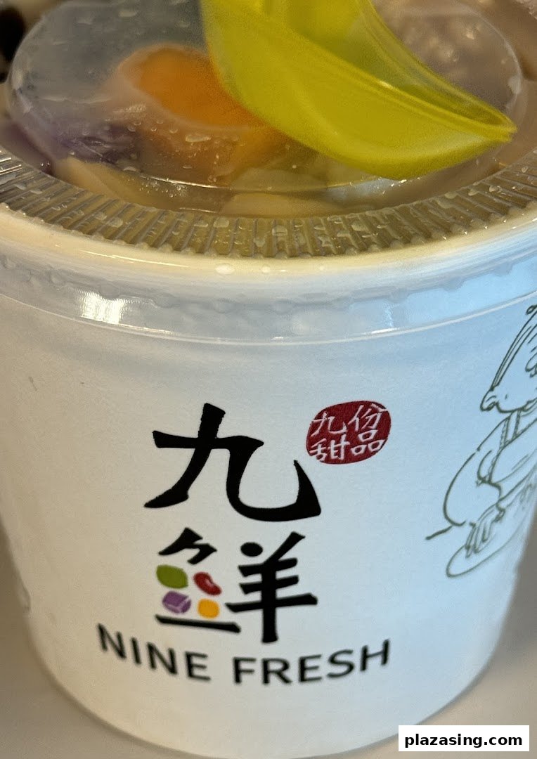 Nine Fresh Desserts Taiwan image 6