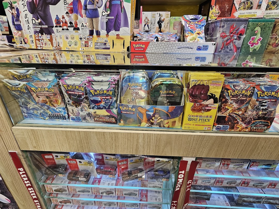 Otaku House  Plaza Singapura image 23