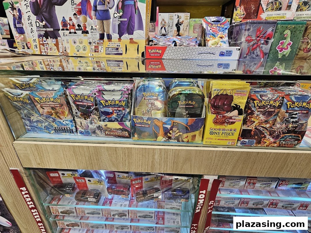 Otaku House  Plaza Singapura image 23