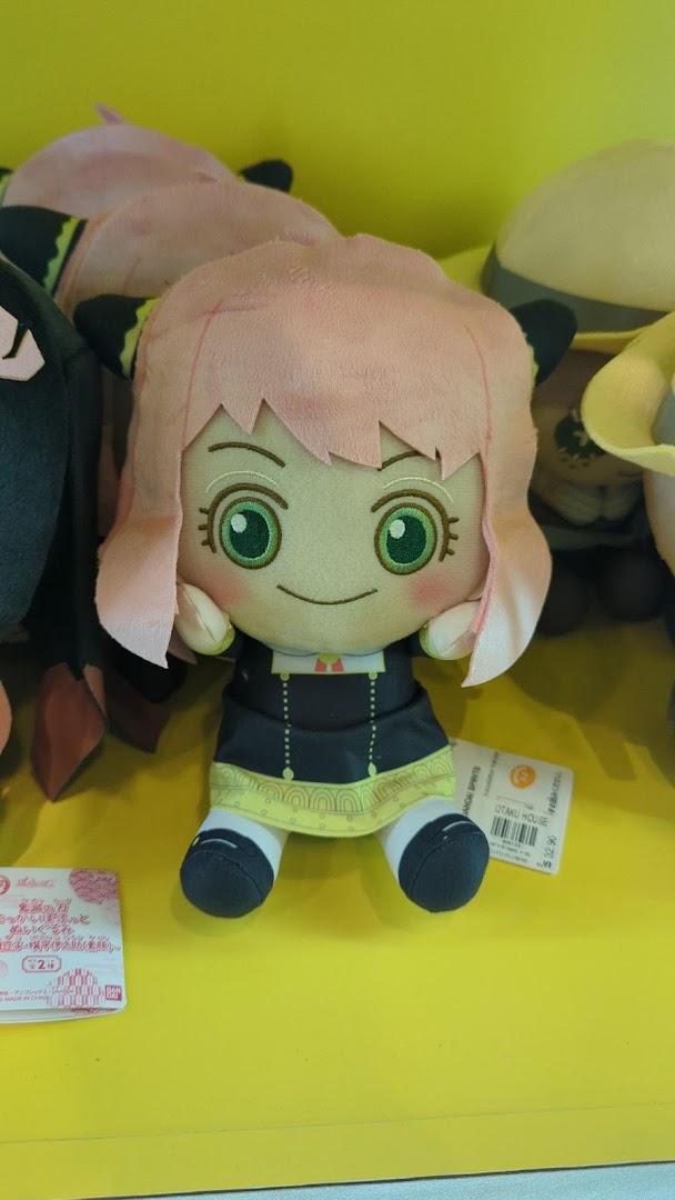 Otaku House  Plaza Singapura image 15