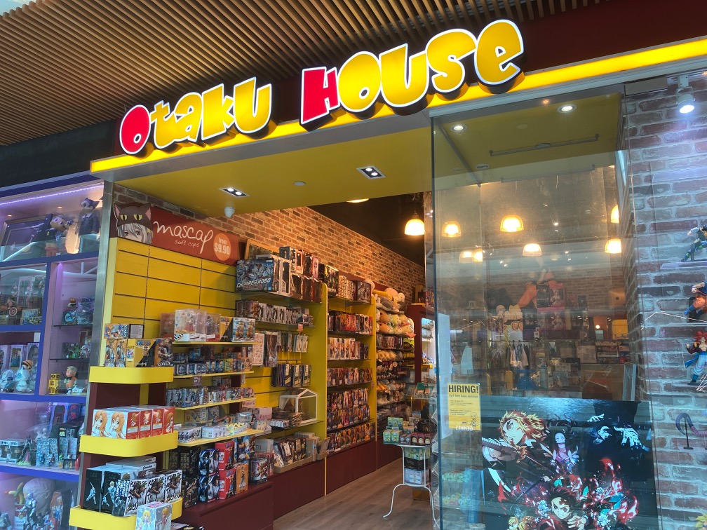 Otaku House  Plaza Singapura image 7