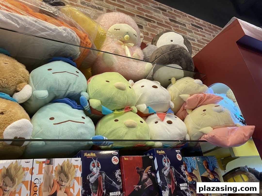 Otaku House  Plaza Singapura image 9