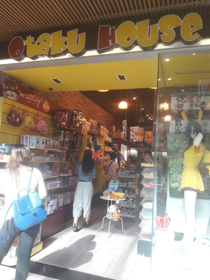 Otaku House  Plaza Singapura image 1
