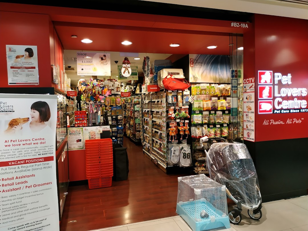 Pet Lovers Centre - Plaza Singapura image 13
