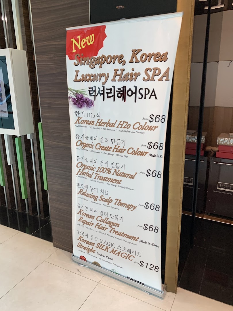 PURE EXPRESS SALON image 24