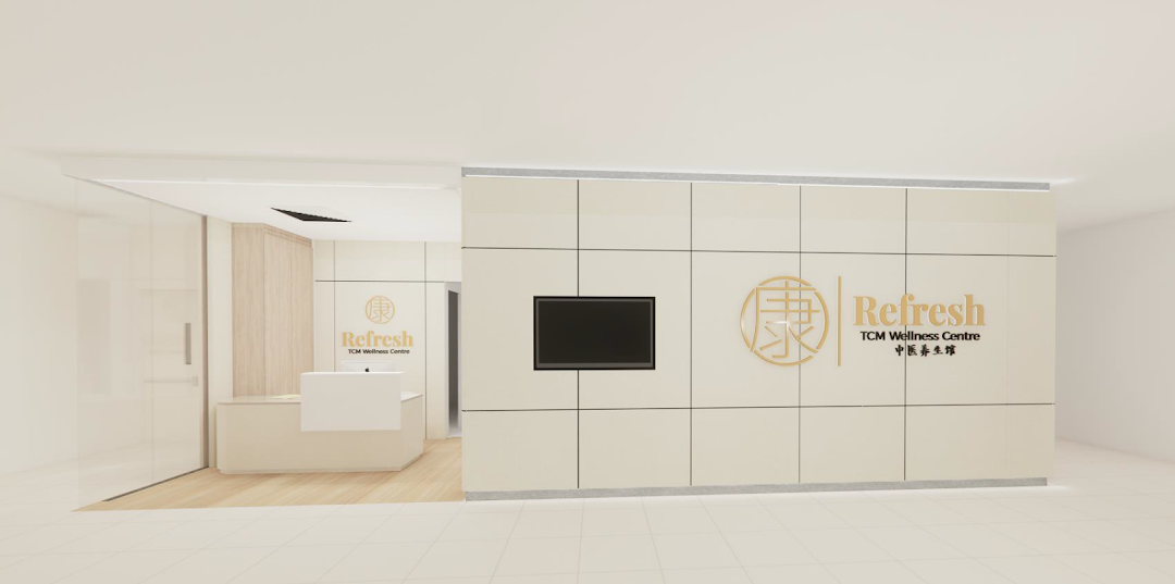 Refresh TCM Wellness  Plaza Singapura 03-47
