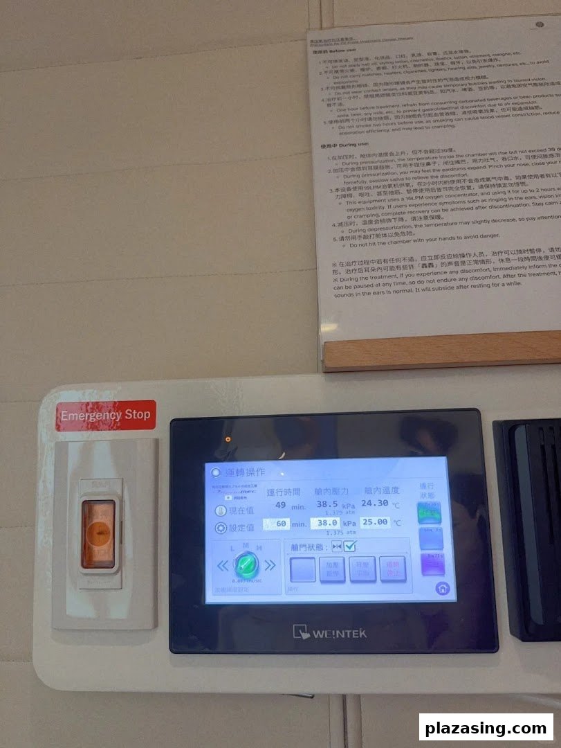 Image shows a control panel with an emergency stop button and operational display, alongside detailed instructions for a wellness treatment.