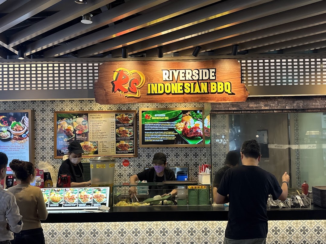 Riverside Indonesian BBQ image 1