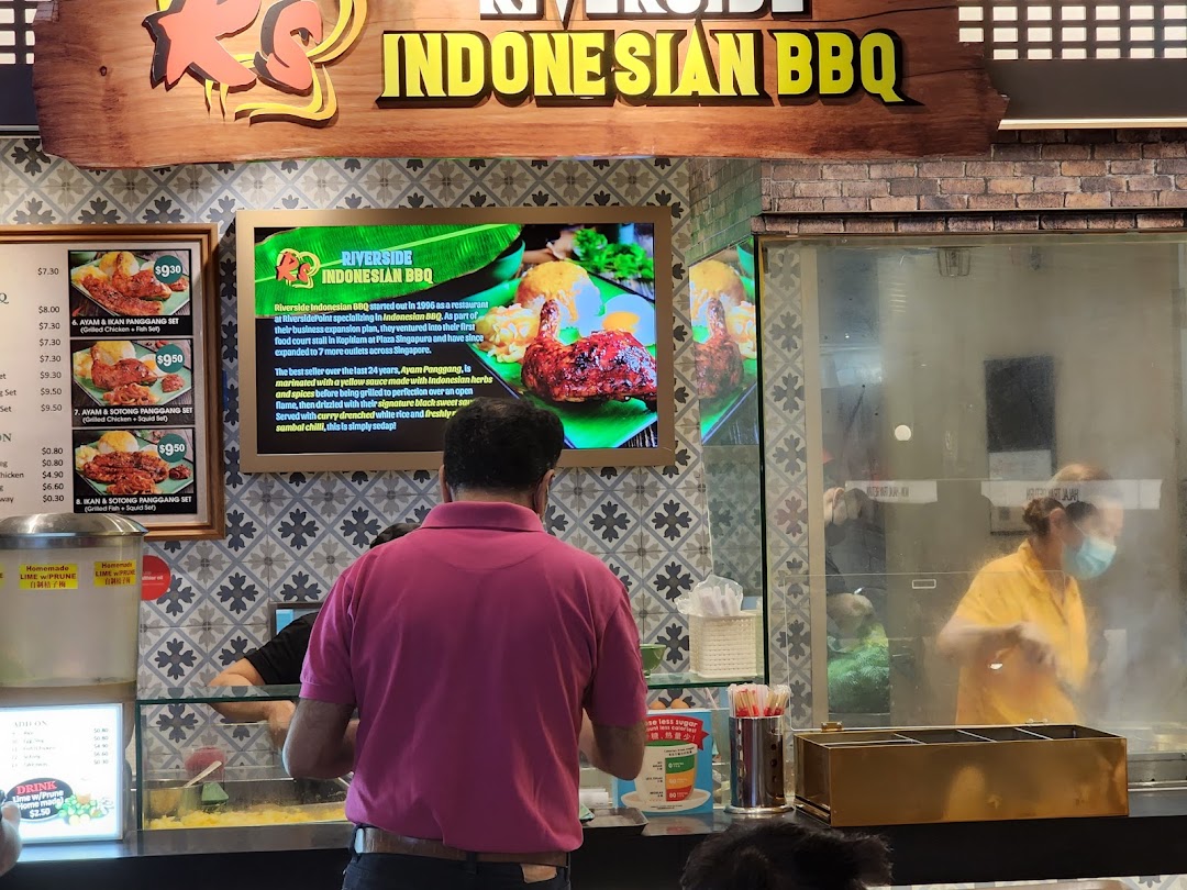 Riverside Indonesian BBQ image 26