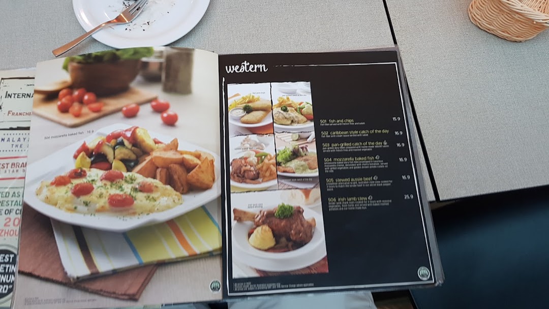 A close-up view of a Secret Recipe menu page featuring Western dishes with images and prices.