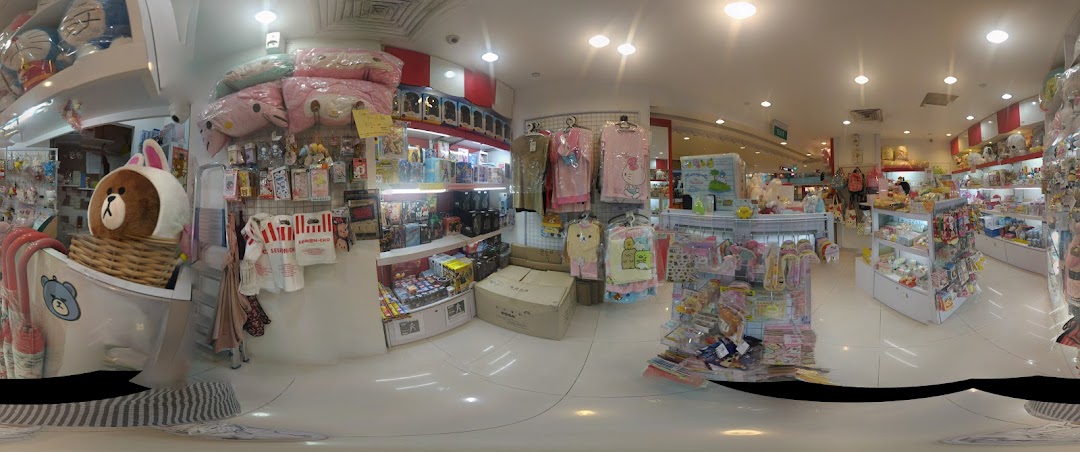 Interior view of Seimon-Cho, a vibrant shop filled with popular character merchandise, plush toys, and gifts.
