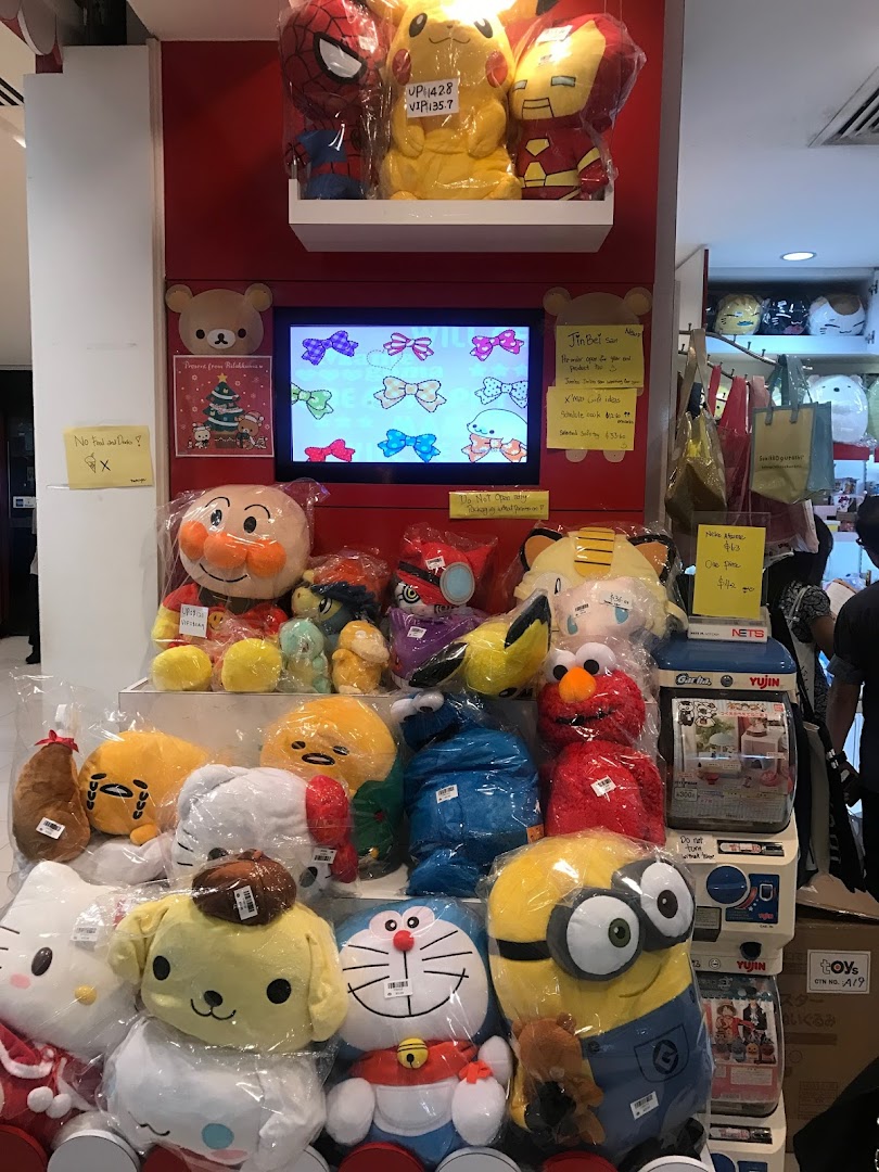 Seimon-Cho image 7
