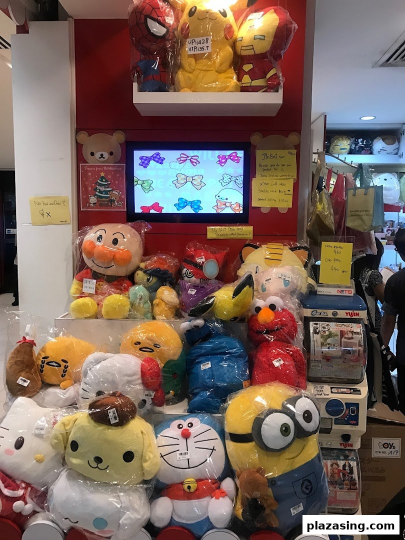 Seimon-Cho image 7