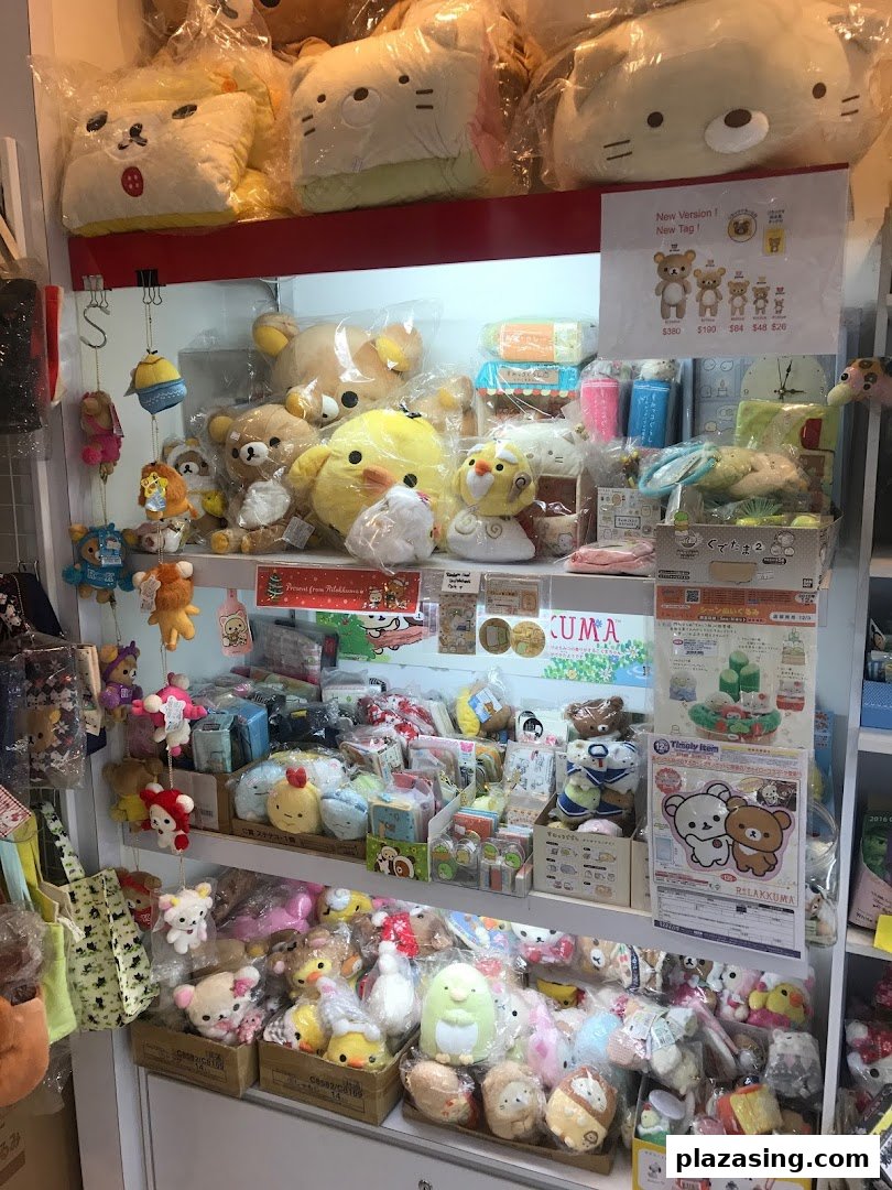 Seimon-Cho image 11