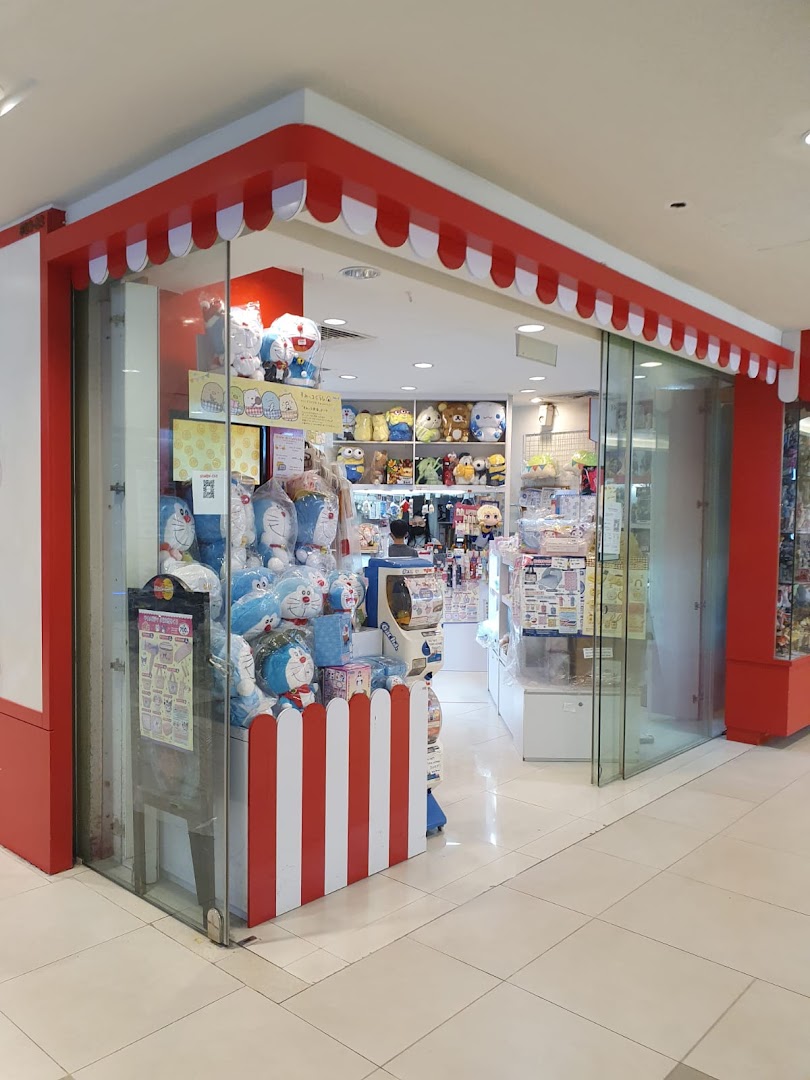 The vibrant storefront of Seimon-Cho, a shop brimming with adorable plush toys and character merchandise.
