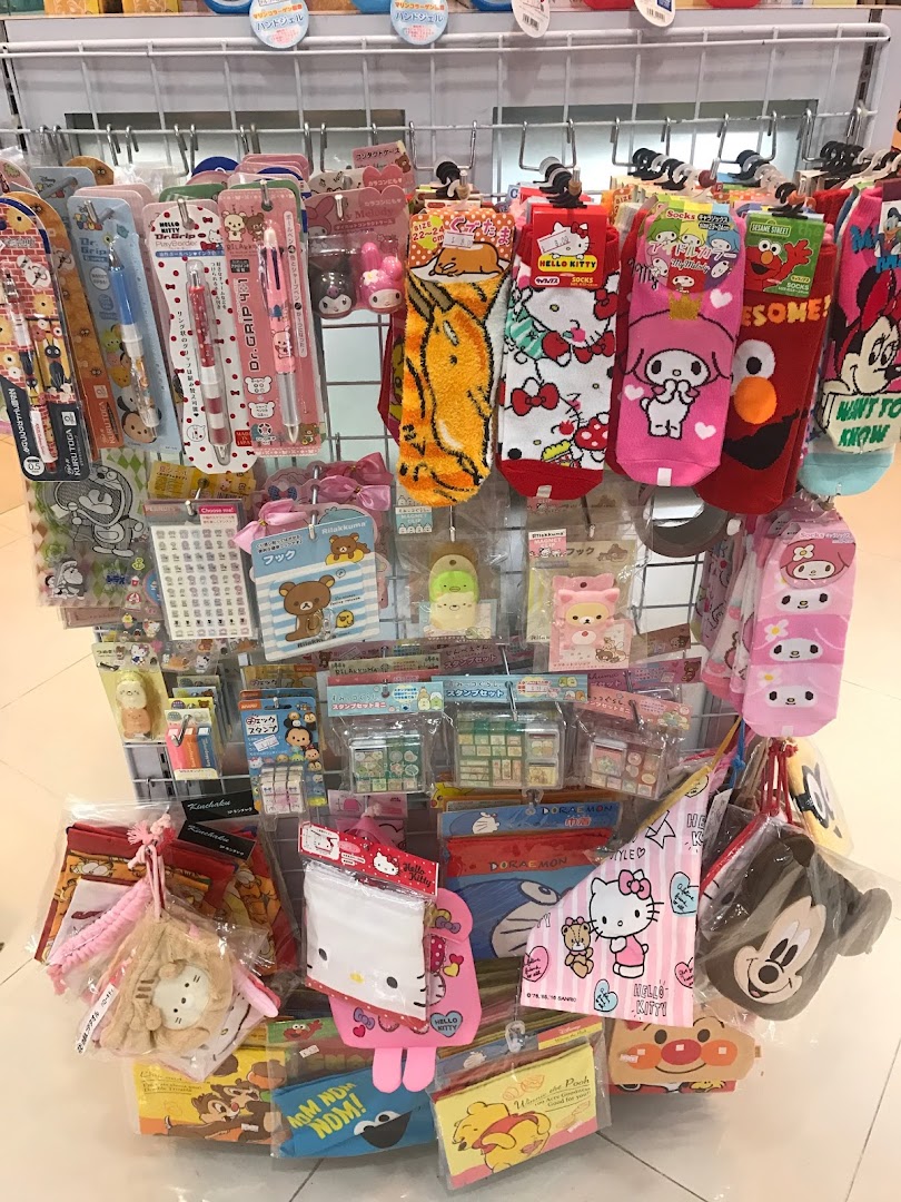 Seimon-Cho image 13