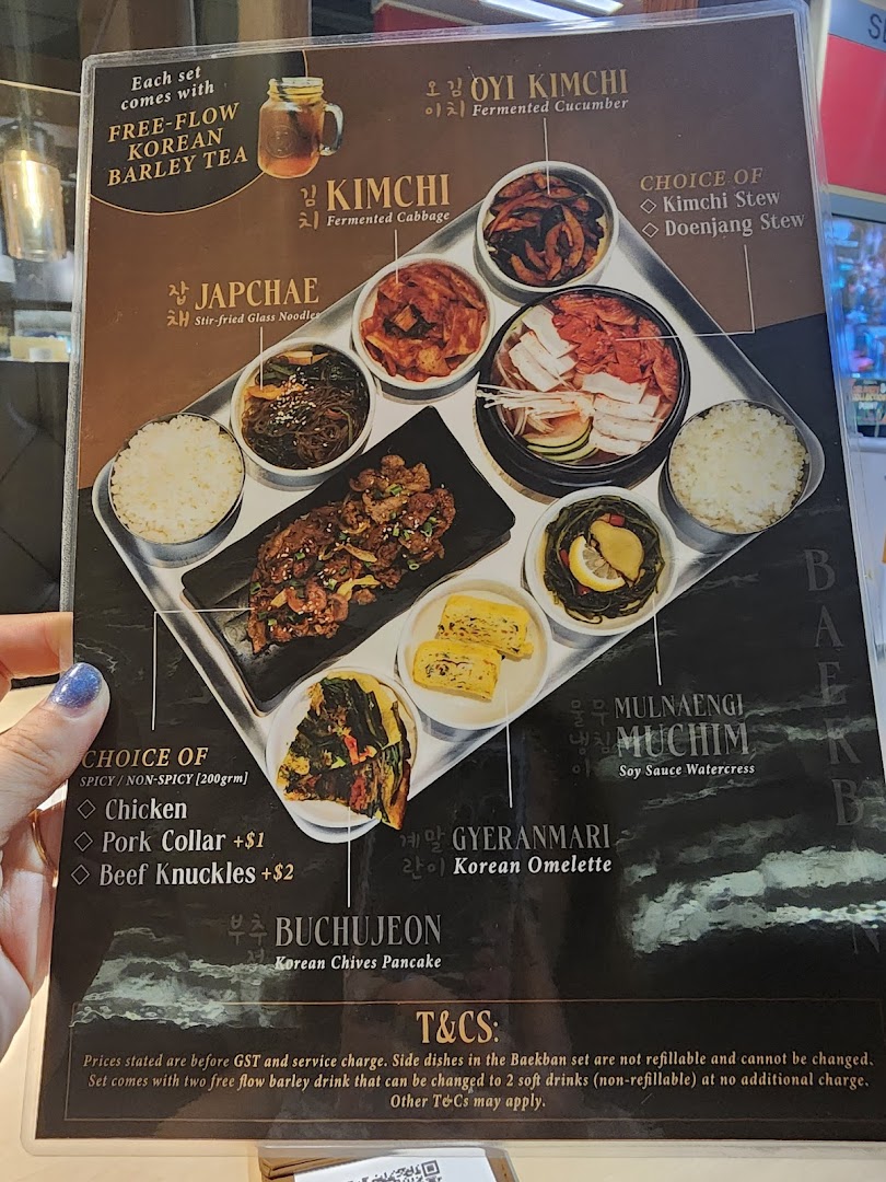 A detailed menu displaying a Korean set meal with various side dishes, main protein, and stew choices.
