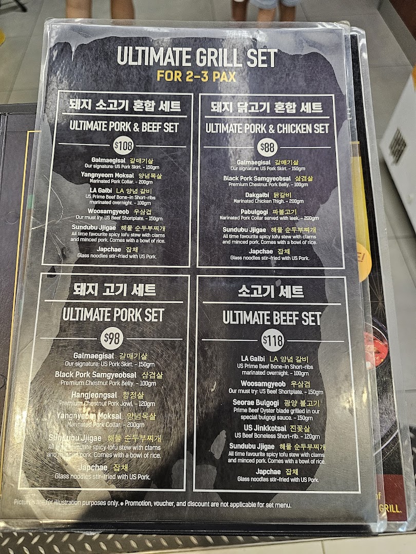 A detailed menu showcasing various Korean BBQ grill sets for 2-3 people.
