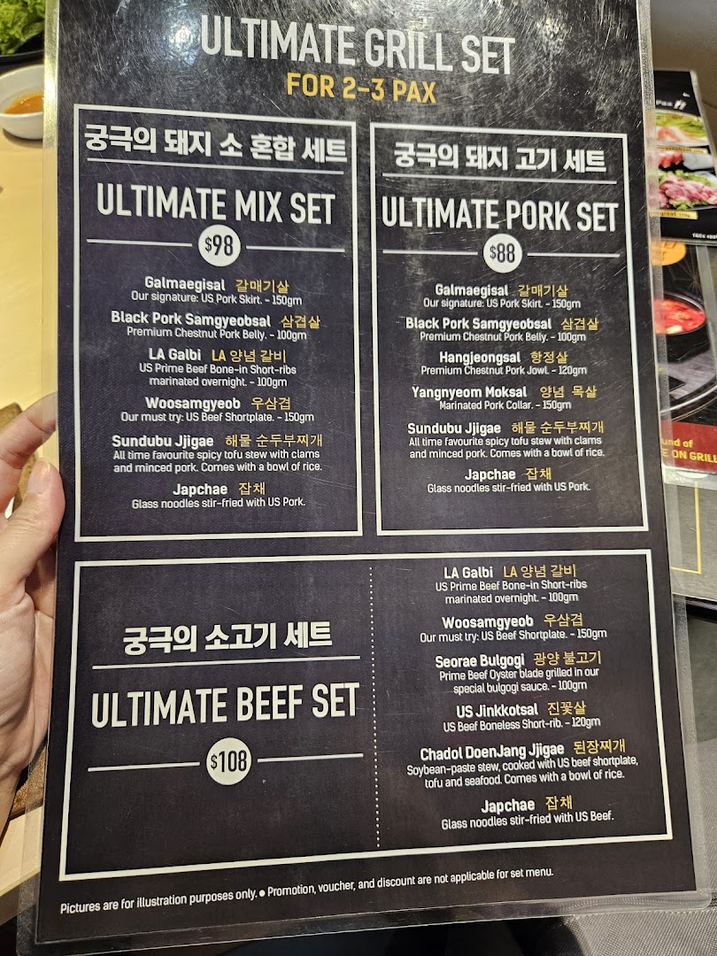 A detailed menu displaying various Korean BBQ grill sets for 2-3 pax, including mix, pork, and beef options.