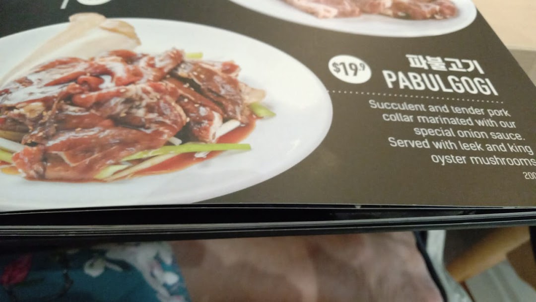 A menu page displaying a Korean Pabulgogi dish with its description and price.