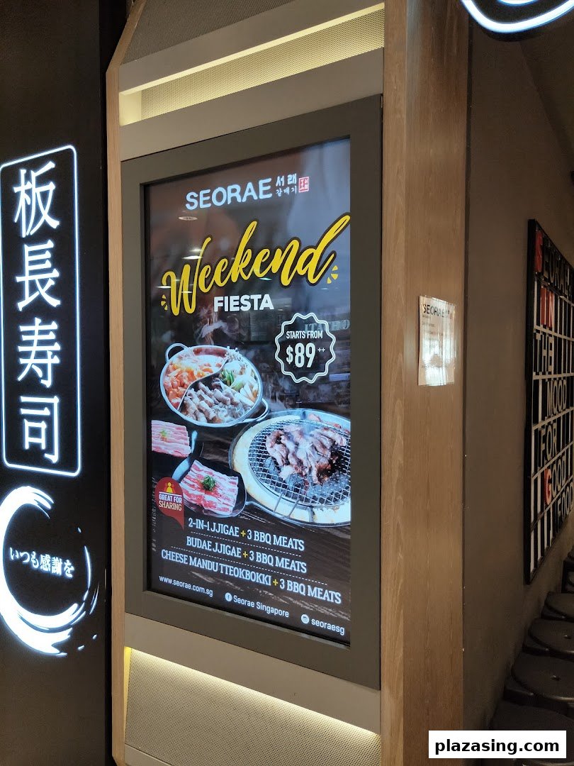 Digital display advertising Seorae's 'Weekend Fiesta' with Korean BBQ and stew combos starting from $89.