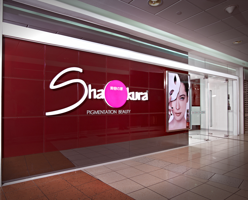 Shakura Pigmentation Beauty - Plaza Singapura  Melasma, Freckles, Age Spots, Sun Spots, Hyperpigmentation Treatment