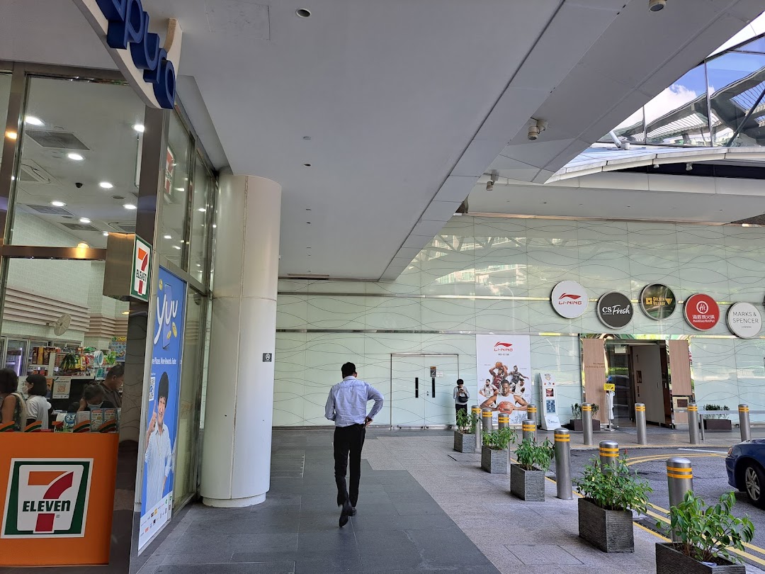 Singapore Pools At 7Eleven Plaza Singapura
