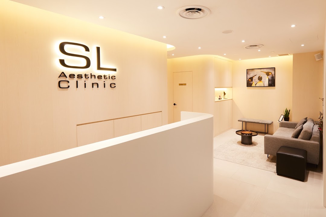 SL Aesthetic Clinic Orchard Plaza Singapura - Fillers, Lasers, Acne, Ultherapy  Rosacea Treatments in Singapore image 2