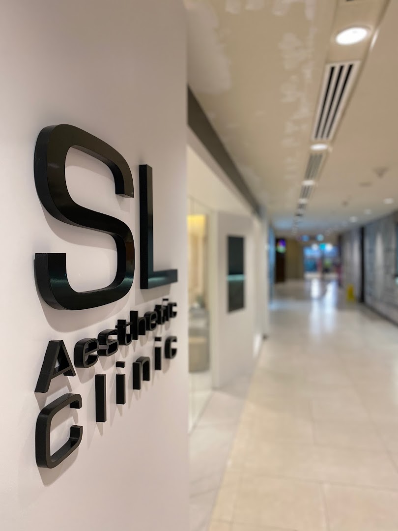 SL Aesthetic Clinic Orchard Plaza Singapura - Fillers, Lasers, Acne, Ultherapy  Rosacea Treatments in Singapore