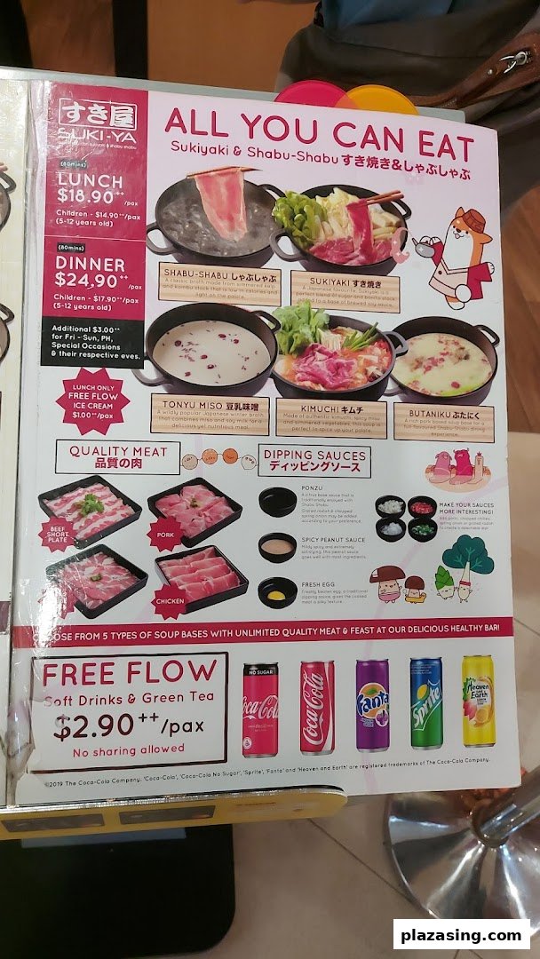 A detailed menu board for Suki-Ya, showcasing all-you-can-eat shabu-shabu and sukiyaki options.