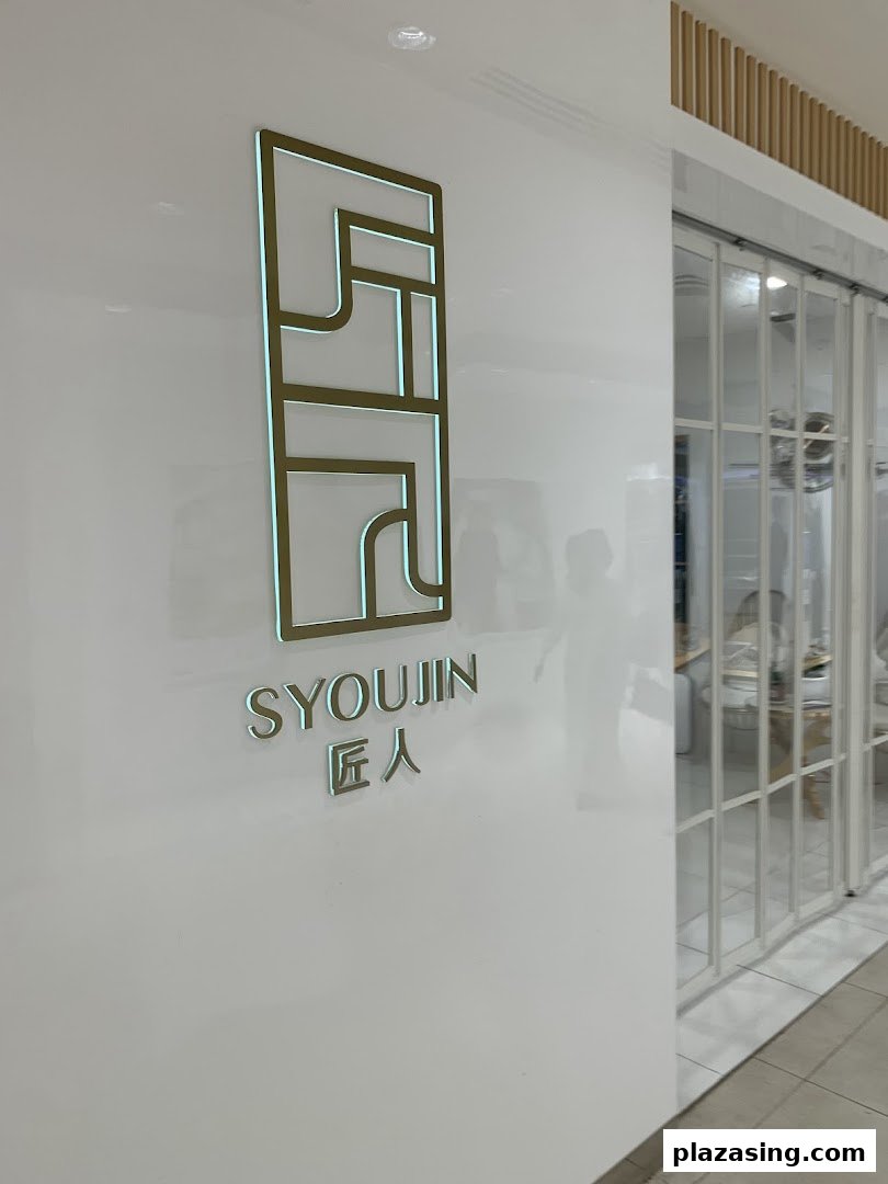 Syoujin 匠人 - Plaza Singapura Branch image 20