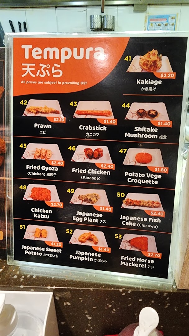 A vibrant menu board showcasing various tempura and fried items with prices and images.