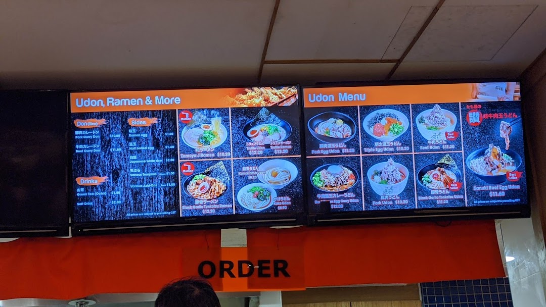 Tamoya Udon  Tempura Plaza Singapura image 85
