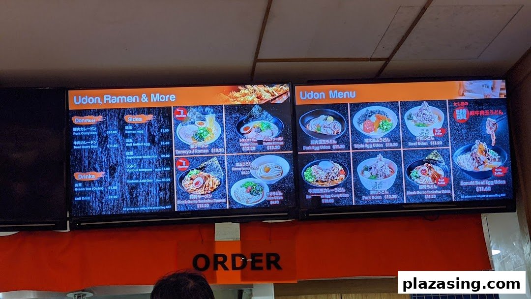 Tamoya Udon  Tempura Plaza Singapura image 85