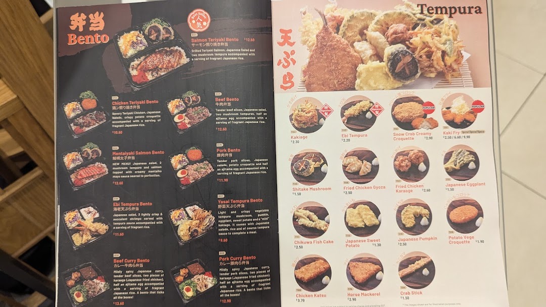 A detailed menu displaying various Japanese bento sets and individual tempura items with prices.