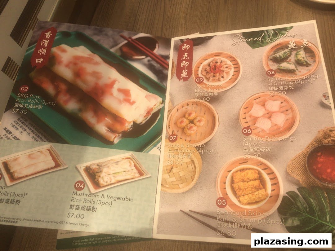 A close-up view of Tim Ho Wan's dim sum menu featuring various steamed dishes and rice rolls.