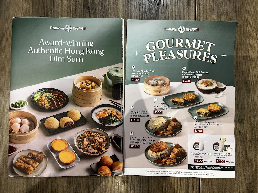 A two-page menu from Tim Ho Wan showcasing award-winning dim sum and gourmet dishes with prices.