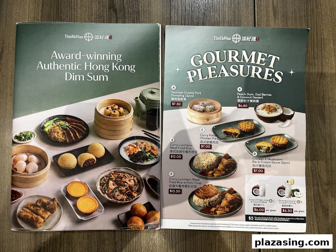A two-page menu from Tim Ho Wan showcasing award-winning dim sum and gourmet dishes with prices.