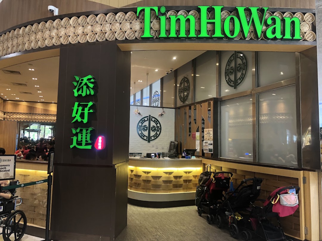Tim Ho Wan
