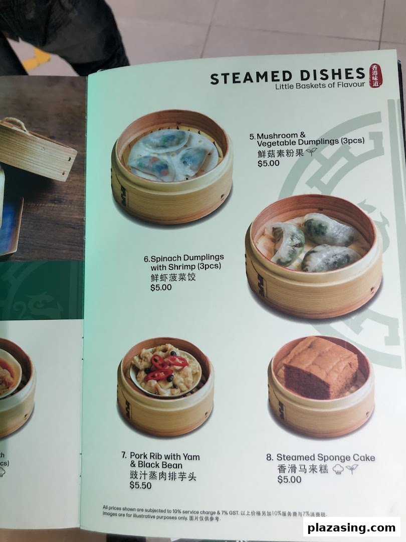 A menu page from Tim Ho Wan showcasing various steamed dim sum dishes with prices.