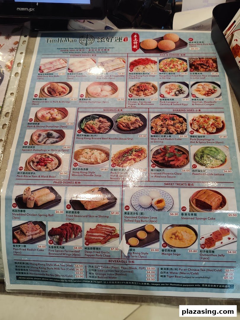 A detailed menu from Tim Ho Wan, showcasing various dim sum, noodles, rice dishes, and beverages.