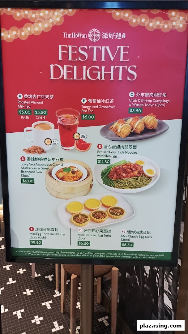 A vibrant red menu board showcasing Tim Ho Wan's 'Festive Delights' with various dim sum, noodles, drinks, and desserts.